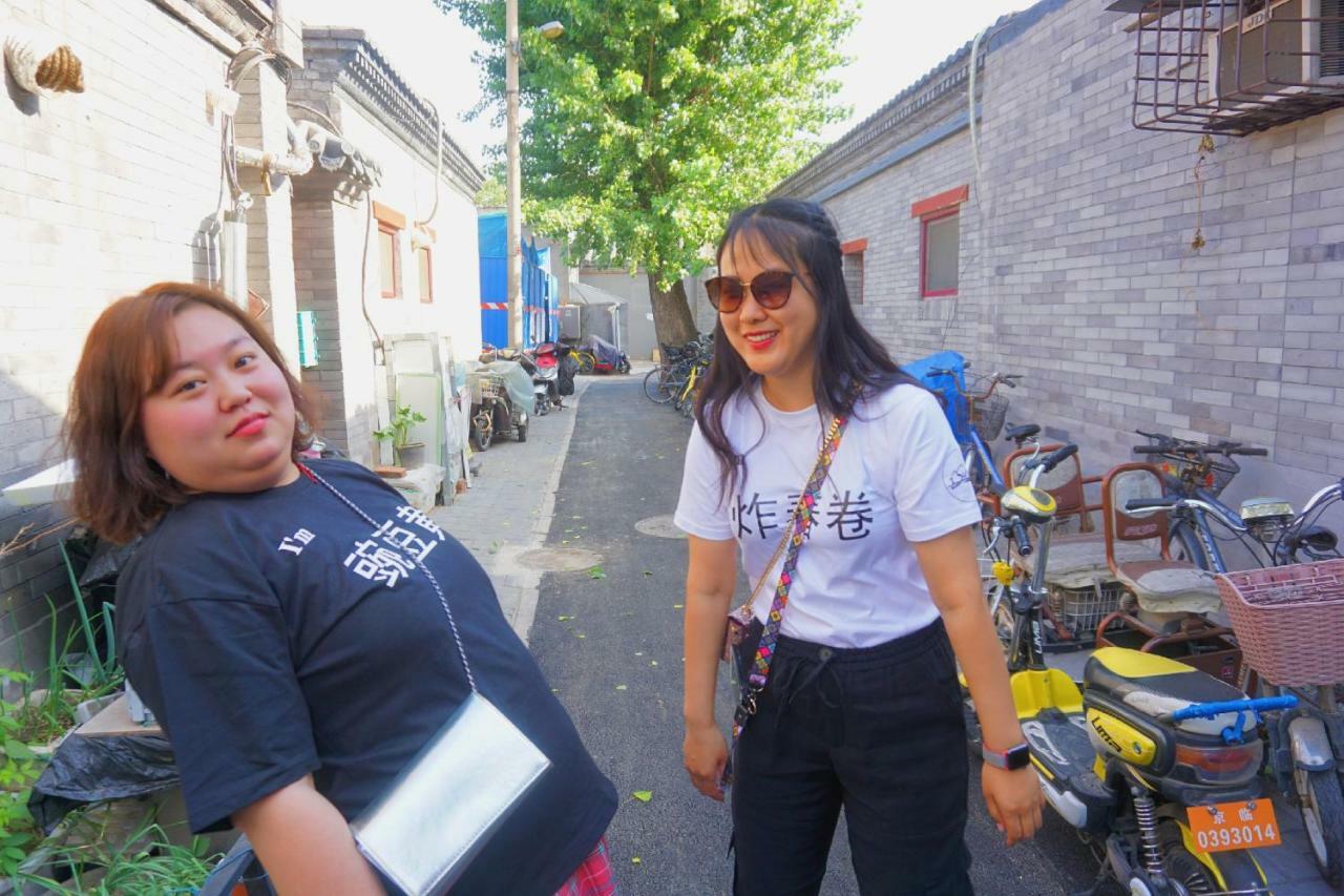 Beijing Drum Tower International Youth Hostel Экстерьер фото