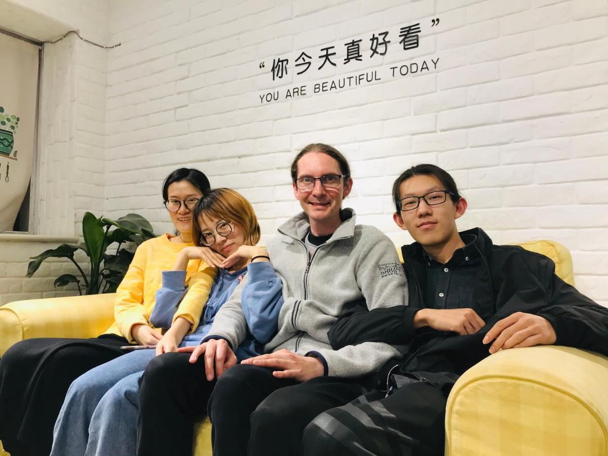 Beijing Drum Tower International Youth Hostel Экстерьер фото