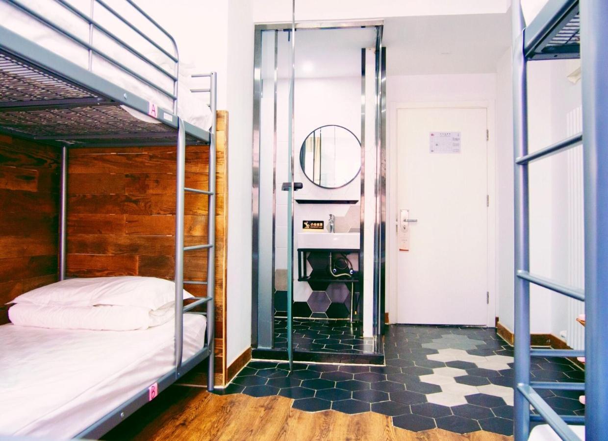 Beijing Drum Tower International Youth Hostel Экстерьер фото