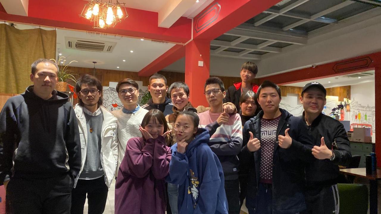 Beijing Drum Tower International Youth Hostel Экстерьер фото