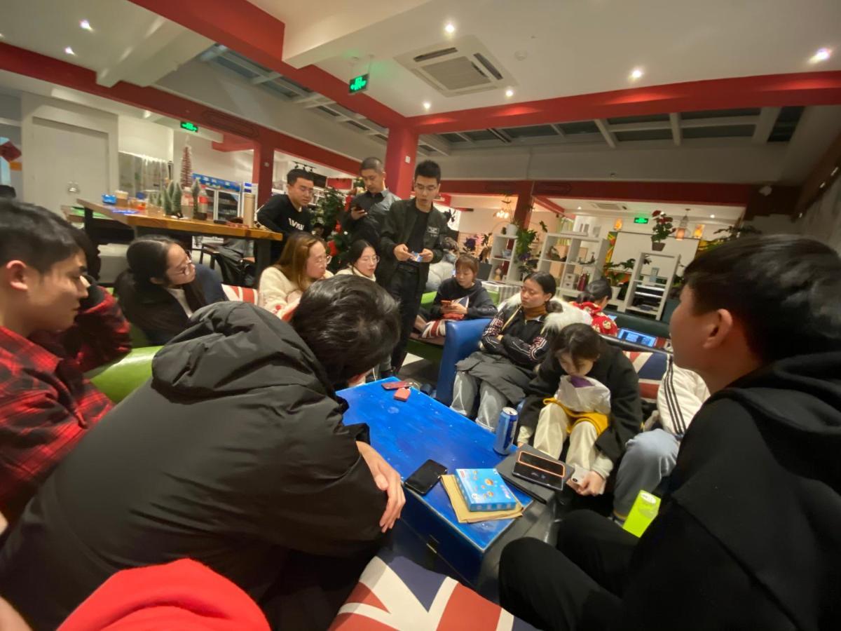 Beijing Drum Tower International Youth Hostel Экстерьер фото